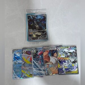 Pokémon Ascended Heroes Trading Card Lot - Pokemon